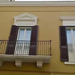 Casa Greta Διαμέρισμα